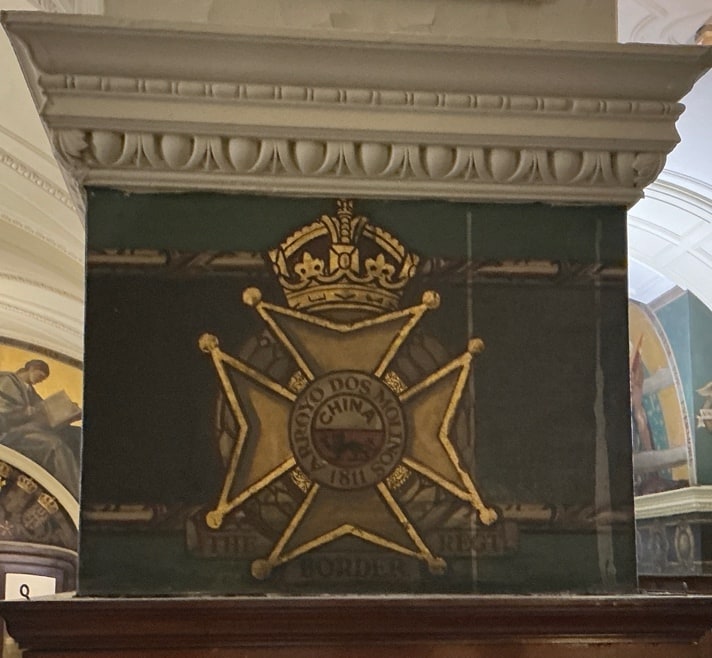 Decorative frieze before conservation treatment, Hall of Remembrance